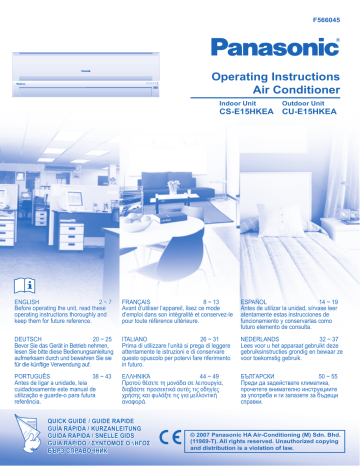 KITE15HKEA | CSE15HKEA | Mode d'emploi | Panasonic CUE15HKEA Operating instrustions | Fixfr