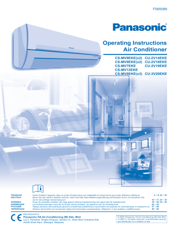 CU2V14EKE | CSMV7EKE | CSMV12EKE | CSMV9EKE | CU2V18EKE | CU2V19EKE | Mode d'emploi | Panasonic CU3V20EKE Operating instrustions | Fixfr