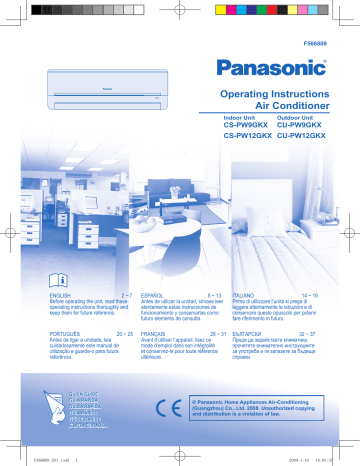 CUPW12GKX | CSPW9GKX | CSPW12GKX | Mode d'emploi | Panasonic CUPW9GKX Operating instrustions | Fixfr