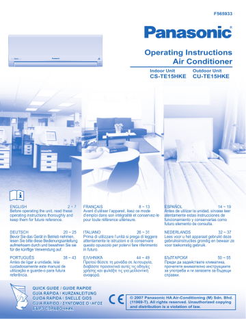 CSTE15HKE | Mode d'emploi | Panasonic CUTE15HKE Operating instrustions | Fixfr