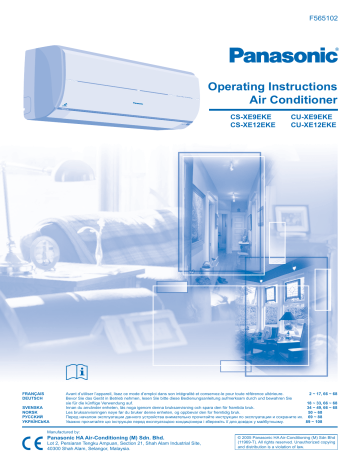 CSXE9EKE | CUXE9EKE | CUXE12EKE | Mode d'emploi | Panasonic CSXE12EKE Operating instrustions | Fixfr