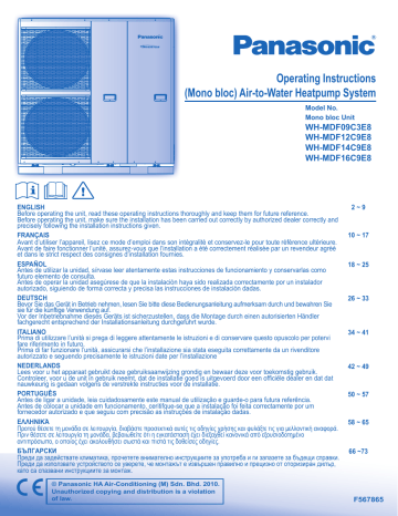 WHMDF14C9E8 | WHMDF16C9E8 | WHMDF12C9E8 | Mode d'emploi | Panasonic WHMDF09C3E8 Operating instrustions | Fixfr