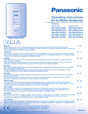 WHSDF16C6E5 | WHSDF09C3E5 | WHSDF14C6E5 | WHSDF12C6E5 | Mode d'emploi | Panasonic WHSDF07C3E5 Operating instrustions | Fixfr