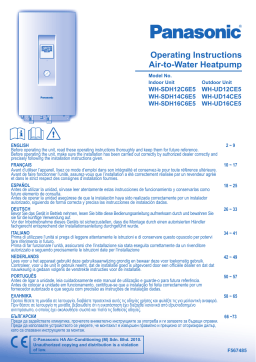 Panasonic WHUD14CE5 Operating instrustions