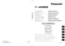 Panasonic CZCSWKC2 Operating instrustions