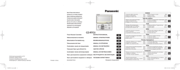 Mode d'emploi | Panasonic CZRTC2 Operating instrustions | Fixfr