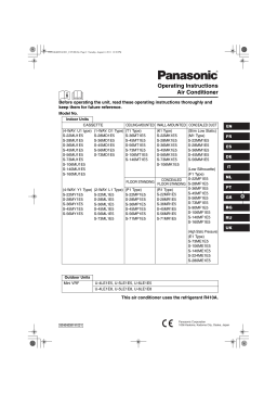 Panasonic U4LE1E5 Operating instrustions