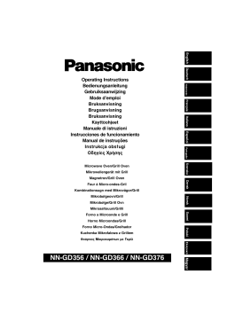 Panasonic NNGD356 Operating instrustions