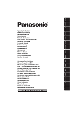 Panasonic NNK121MMEPG Operating instrustions