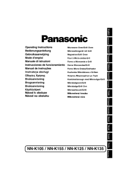 Panasonic NNK105WBEPG Operating instrustions