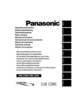 Panasonic NNL564WBEPG Operating instrustions