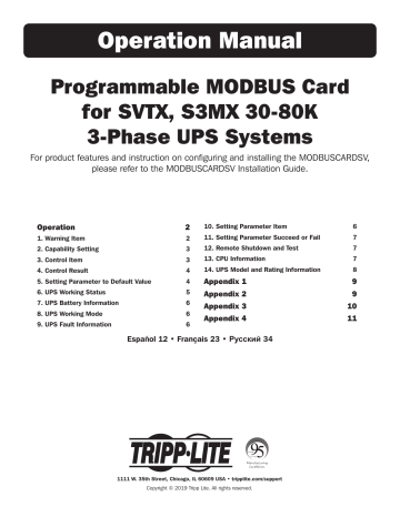 Mode d'emploi | Tripp Lite SVTX, S3MX 30-80K3-Phase UPS Systems Manuel utilisateur | Fixfr