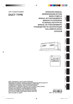 Fujitsu RDG45LHTA Manuel utilisateur