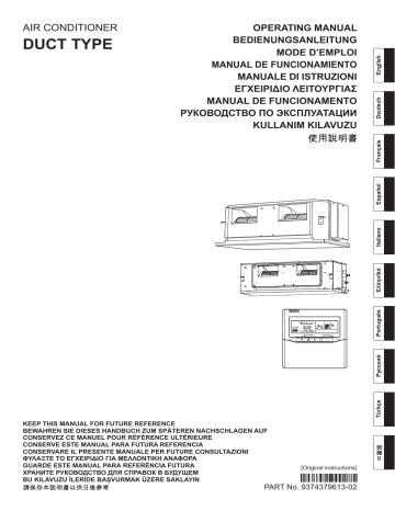 ARHG60LHTA | RDG60LHTA | Mode d'emploi | Fujitsu ARYG60LHTA Manuel utilisateur | Fixfr