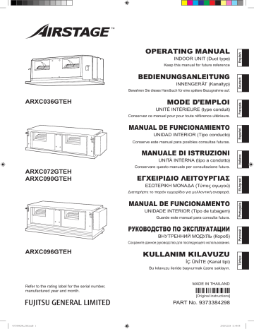 ARXC096GTEH | ARXC072GTEH | ARXC090GTEH | Mode d'emploi | Fujitsu ARXC036GTEH Manuel utilisateur | Fixfr