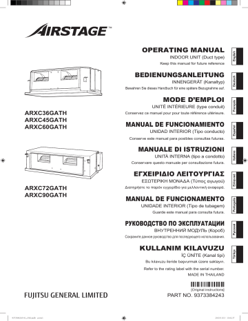 ARXC36GATH | ARXC90GATH | ARXC72GATH | ARXC60GATH | Mode d'emploi | Fujitsu ARXC45GATH Manuel utilisateur | Fixfr