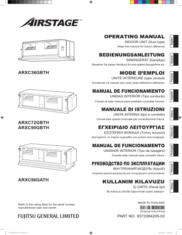 ARXC90GBTH | ARXC96GATH | ARXC36GBTH | Mode d'emploi | Fujitsu ARXC72GBTH Manuel utilisateur | Fixfr