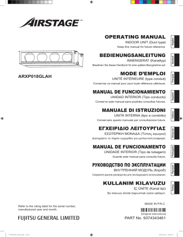 Mode d'emploi | Fujitsu ARXP018GLAH Manuel utilisateur | Fixfr