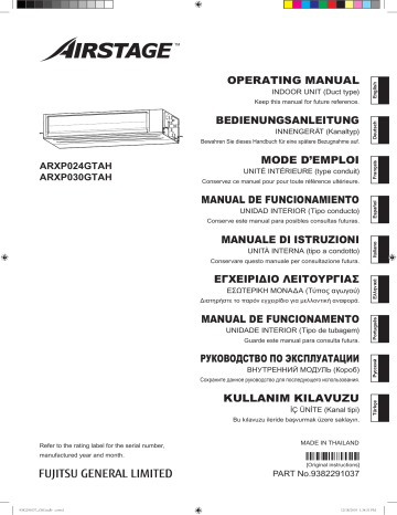 Mode d'emploi | Fujitsu ARXP024GTAH Manuel utilisateur | Fixfr