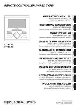 Fujitsu UTY-RLRG Manuel utilisateur