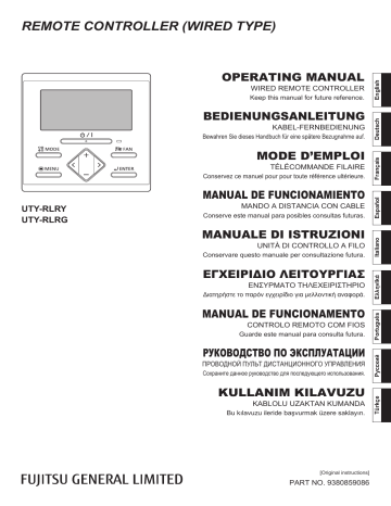 Mode d'emploi | Fujitsu UTY-RLRG Manuel utilisateur | Fixfr