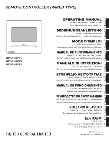 Mode d'emploi | Fujitsu UTY-RNRGZ1 Manuel utilisateur | Fixfr