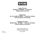 Hedge Trimmer Model No. RY39500 &mdash; All Versions Replacement