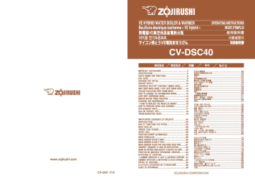 Manuel du propriétaire | Zojirushi CV-DSC40 Manuel utilisateur | Fixfr