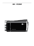 MPMan PC25HD Camcorder Manuel utilisateur