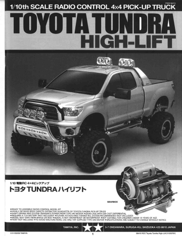 Manuel du propriétaire | Tamiya Toyota Tundra High-Lift Big Tire Model Manuel utilisateur | Fixfr