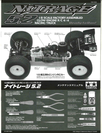 Manuel du propriétaire | Tamiya Nitrage 5.2 Off-Road Model Manuel utilisateur | Fixfr