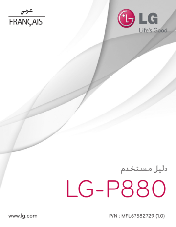 LGP880 | LG P880 Manuel du propriétaire | Fixfr