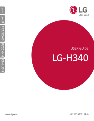 LG LGH340 Manuel du propriétaire | Fixfr