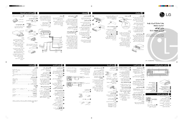 LG TCC-9020 Manuel du propriétaire | Fixfr