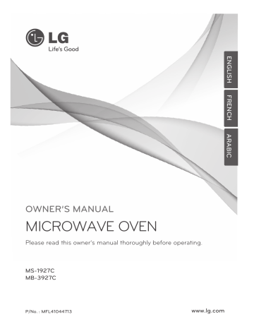 LG MS-1927C Manuel du propriétaire | Fixfr