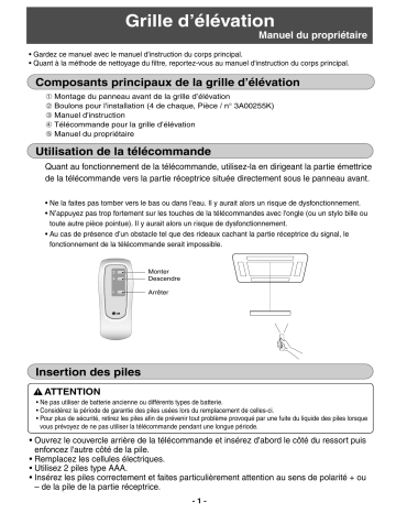 LG PTEGM0.ENCXLEU Manuel du propriétaire | Fixfr