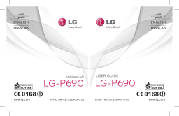 LG LGP690 Manuel du propriétaire