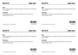 Sony DMX-WL1 Manuel du propriétaire