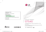 LG GT540N Manuel du propri&eacute;taire