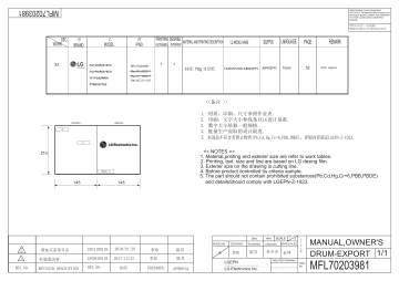 LG F174J82WRHT Manuel du propriétaire | Fixfr