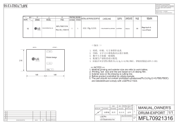 LG FH0J3WDNP5 Manuel du propriétaire | Fixfr