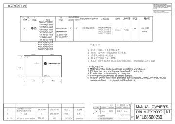 LG F2J5QNP3W Manuel du propriétaire | Fixfr