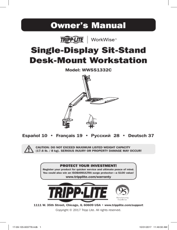 Tripp Lite WWSS1332C Manuel du propriétaire | Fixfr