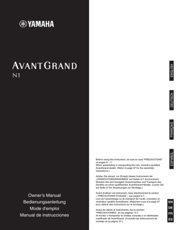 Yamaha AvantGard N1 Manuel du propriétaire | Fixfr