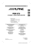 PDR-V75 - Alpine Electronics