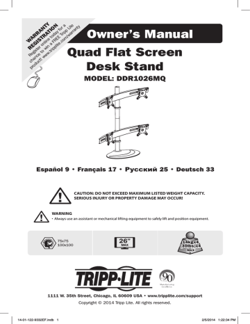 Tripp Lite DDR1026MQ Manuel du propriétaire | Fixfr