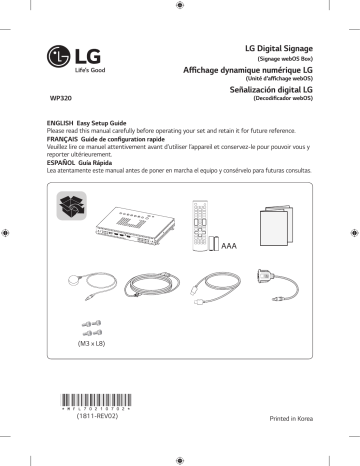 LG WP320 Guide d'installation rapide | Fixfr