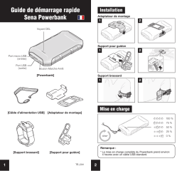 Sena PowerBank Guide de démarrage rapide