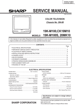 Sharp 19U-M100 Manuel utilisateur