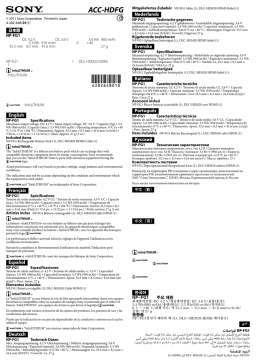 Sony ACC-HDFG spécification